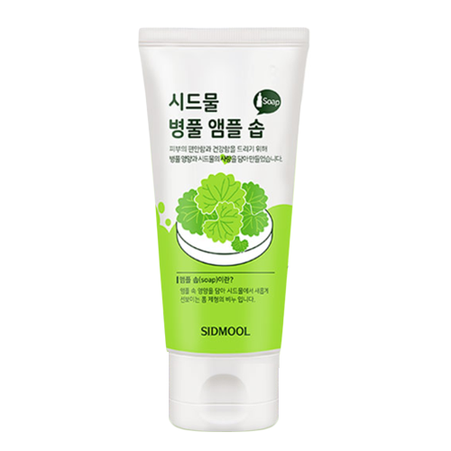 시드물 병풀 앰플 솝 제품 이미지