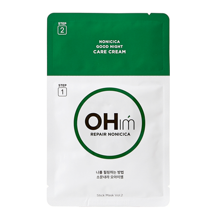 리페어 노니시카 극세사 마스크