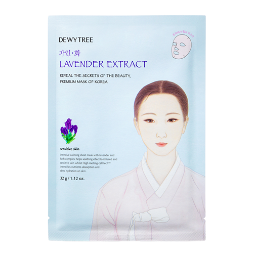 듀이트리 가인화 라벤더 엑스트랙트 마스크 제품 이미지