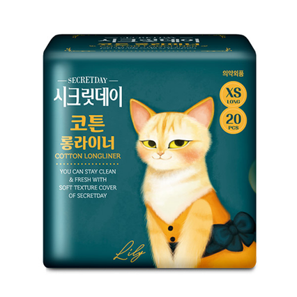 코튼 롱라이너