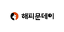 해피문데이 로고