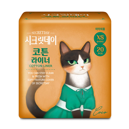 코튼 라이너
