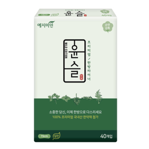 예지미인 윤슬 일반라이너 제품 이미지