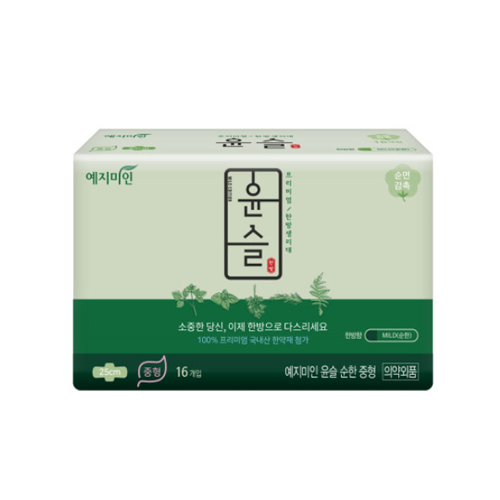 예지미인 윤슬 순한 중형 제품 이미지