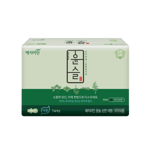 윤슬 순한 대형