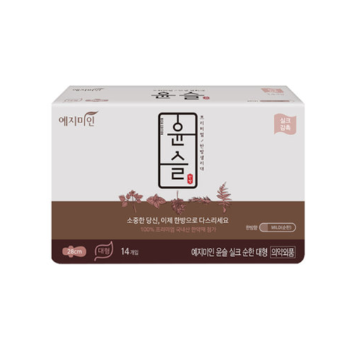 예지미인 윤슬 실크 순한 대형 제품 이미지