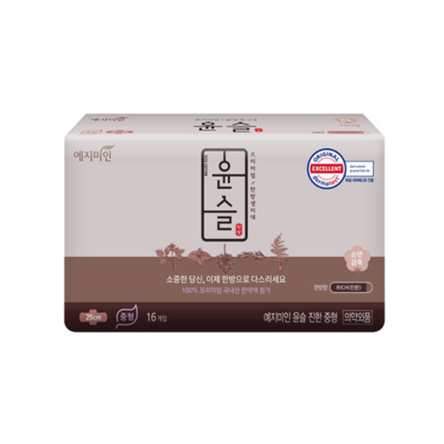 예지미인 윤슬 진한 중형 제품 이미지