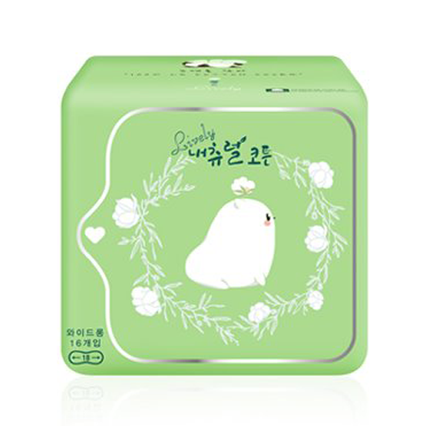 라이블리 와이드 롱 라이너