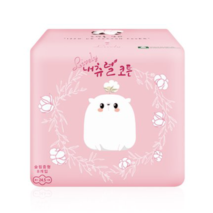 라이블리 슬림 중형
