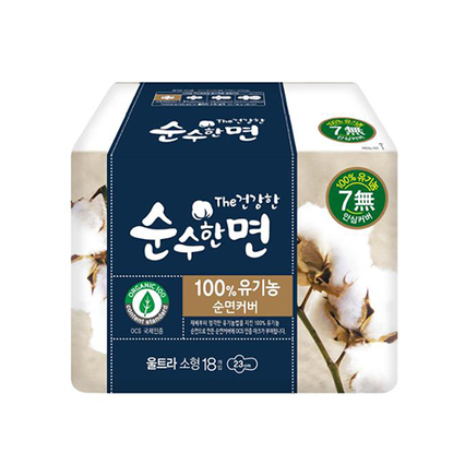 The건강한 순수한면 소형