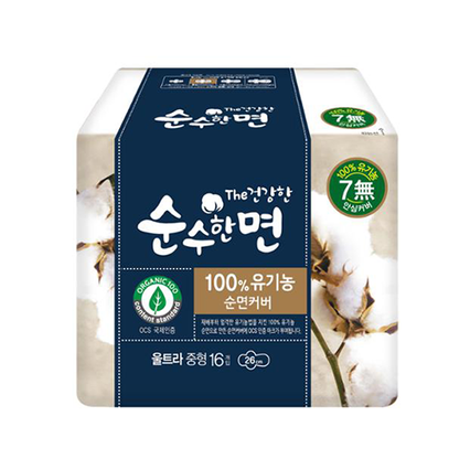 The건강한 순수한면 중형