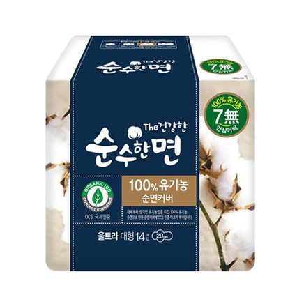 The건강한 순수한면 대형