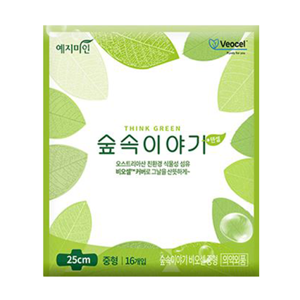 숲속이야기 텐셀 중형