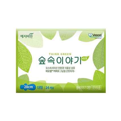 숲속이야기 텐셀 대형
