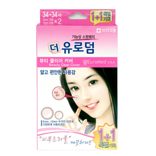 아텍스 브랜드의 제품 더 유로덤