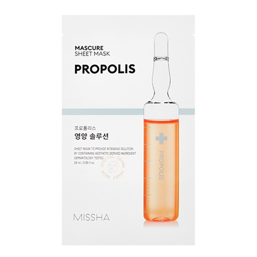 미샤 마스큐어 영양솔루션 시트마스크 제품 이미지