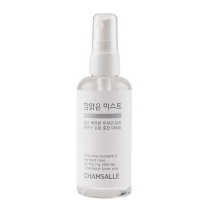 참맑은 미스트