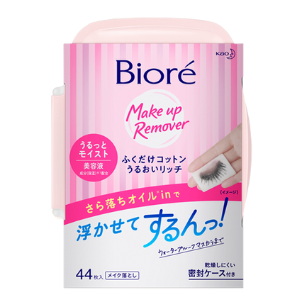 후쿠다케 코튼 메이크업 클렌징 티슈 우루오이 리치