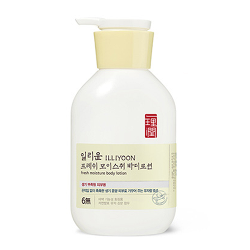 일리윤 프레쉬 모이스춰 바디로션 제품 이미지