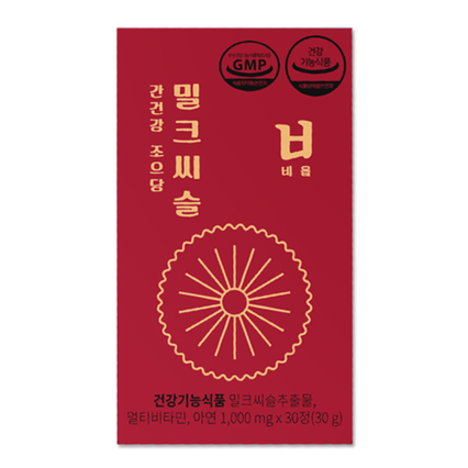 간건강 조으당 밀크씨슬
