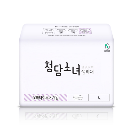 청담소녀 오버나이트 제품 이미지