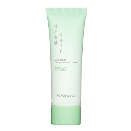 시카그린 선크림 [SPF50+/PA++++]