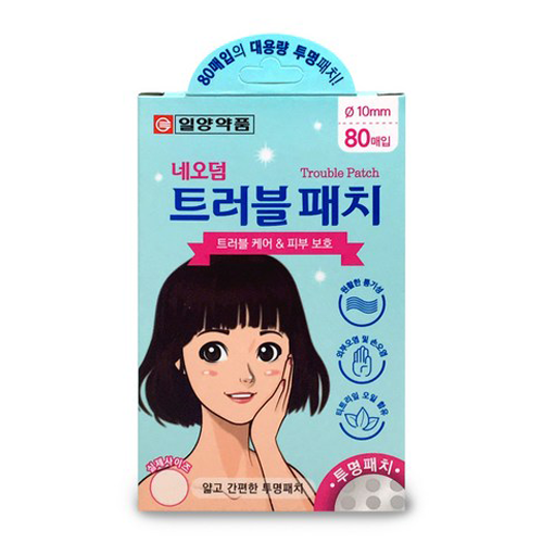 일양약품 브랜드의 제품 네오덤 트러블 패치