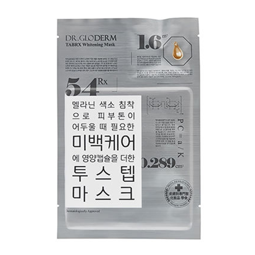 닥터글로덤 타블엑스 화이트닝 마스크 제품 이미지