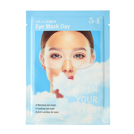 아이마스크 데이