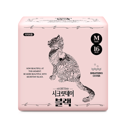 블랙 중형