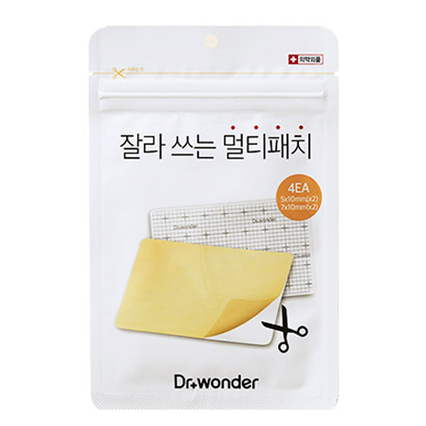 멀티 패치