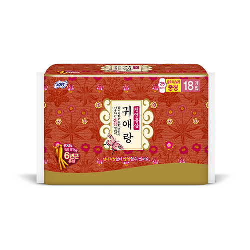쏘피 귀애랑 천연홍삼 중형 제품 이미지