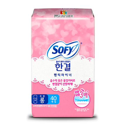 한결 팬티라이너 롱