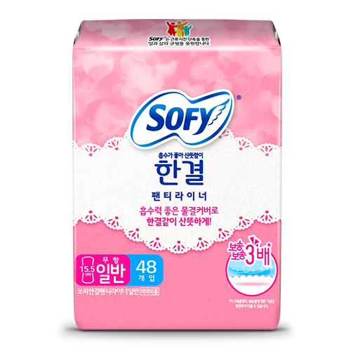 쏘피 한결 팬티라이너 일반 제품 이미지