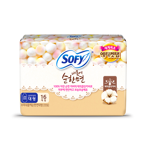 쏘피 내몸에 순한면 대형 제품 이미지