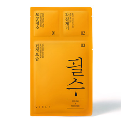 필수 마스크 [필링X보습]