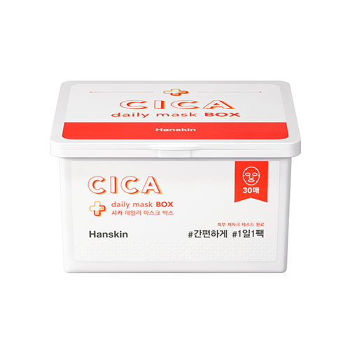 한스킨 시카 데일리 마스크 박스 제품 이미지