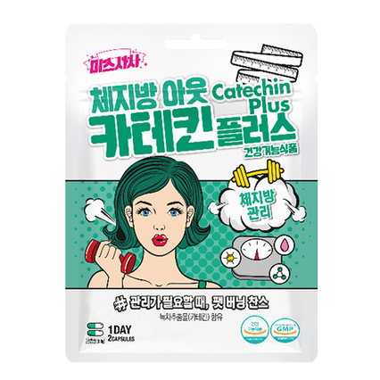 체지방 아웃 카테킨 플러스