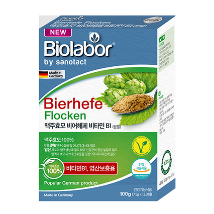 맥주효모 비어헤페 비타민 B1 (분말)
