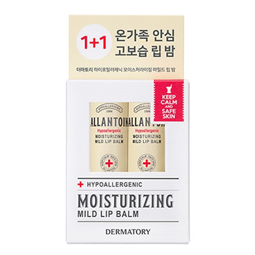 더마토리 브랜드의 제품 하이포알러제닉 모이스처라이징 마일드 립밤