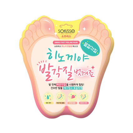 히노끼 풋필링 마스크