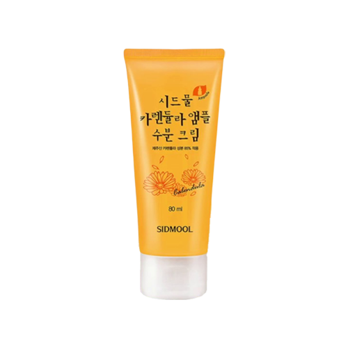 시드물 카렌듈라 앰플 수분크림 제품 이미지
