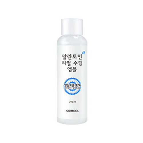 시드물 알란토인 리얼 수딩 앰플 제품 이미지