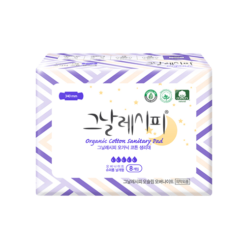 그날레시피 오가닉 코튼 생리대 오버나이트 제품 이미지