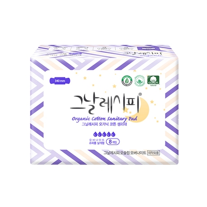 오가닉 코튼 생리대 오버나이트