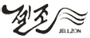 젤존 로고