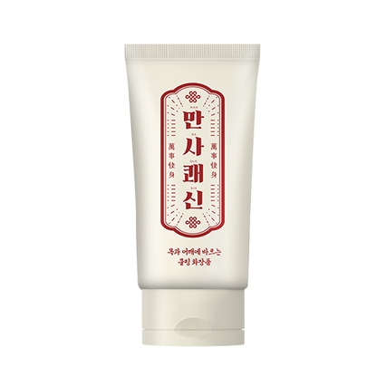 만사쾌신 넥 앤 숄더 크림