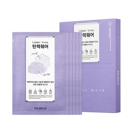 패브릭 마스크 탄력웨어 오레이어드셀