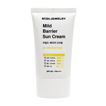 마일드 베리어 선크림 [SPF50+/PA++++]