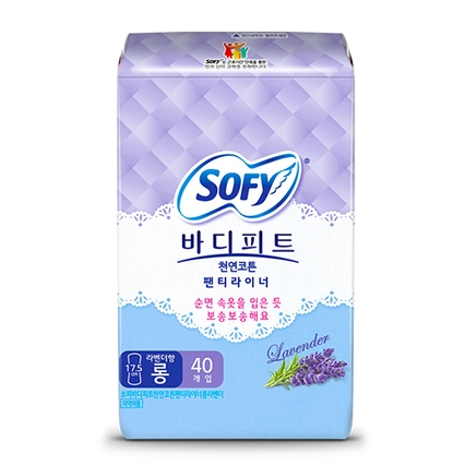 바디피트 천연코튼 팬티라이너 라벤더향 롱